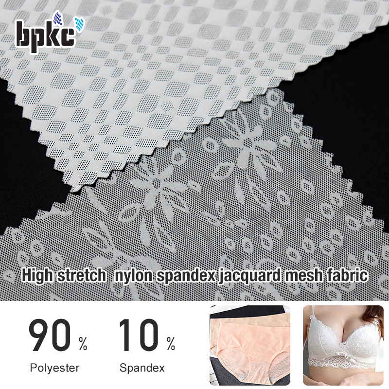 Micro fiber nylon spandex jacquard mesh fabric